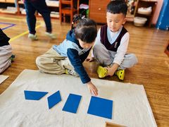 -伊顿幼儿园(济南大地锐城校区)