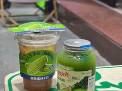 -茶救星球·蔬果茶(福田水围店)