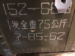 -EGO原创机械密室逃脱(朝阳大悦城2店)