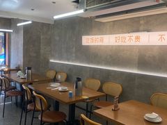 -毛哥小馆子(百井坊巷店)