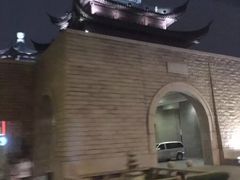 吴宫泛太平洋酒店-苏州吴宫泛太平洋酒店