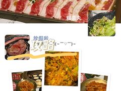 -炙城·韩式烤肉(南京东路店)