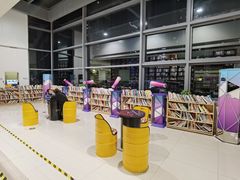 -阅读家(南海天河城店)