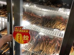 -满江红串串香(七道堰街店)