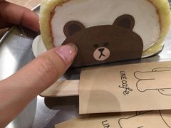-LINE FRIENDS Garosu-gil Flagship Store