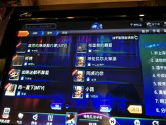 -劲派KTV(江南大道南店)