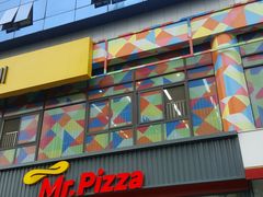 门面-米斯特比萨(望京西园店)