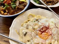 -CowCow其其·牛杂咖啡公司(六运店)