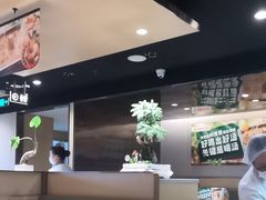-海底捞火锅(太原万科城店)