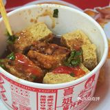 大大大鸡腿子！！！