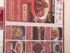 -辣小妮de川菜馆(红旗Mall店)