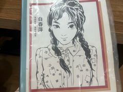 -剧狐剧本杀·月球探案馆(人民广场1号店)