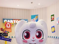 -砂之船奥莱(南京江宁店)
