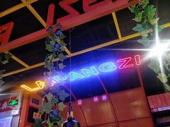 -赖胖子肉蟹煲(金牛万达店)