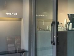 门面-NokNok Coffee(宽窄巷子店)