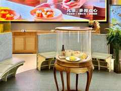 -蔡澜点心·粤菜(嘉里中心店)