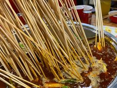 -袁记串串香(川师店)