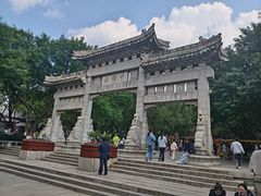 -千佛山风景名胜区