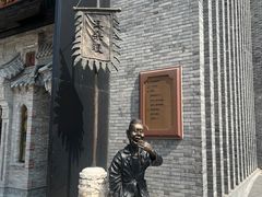 -耳朵眼炸糕(鼓楼店)