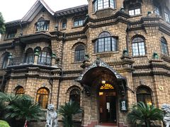 -马勒别墅饭店(静安寺店)