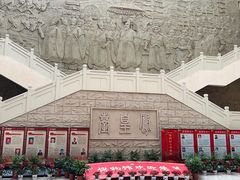 -鄂州市博物馆