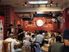 -官塘锋记鱼生·生腌·砂锅粥(牌坊街店)
