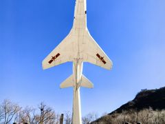 -中国航空博物馆
