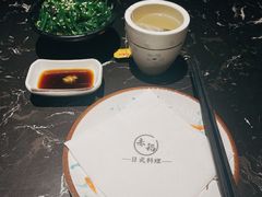 -赤稻·日式料理(禅城店)