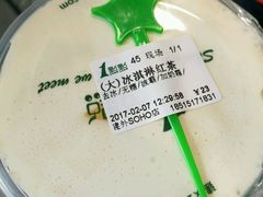 -1点点(银座和谐广场店)