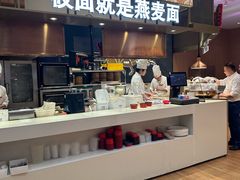 -西贝(上海国际时尚中心店)