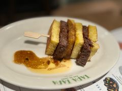 -Tapa Tapa