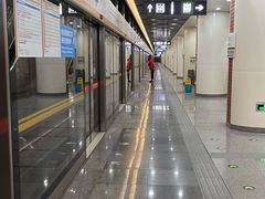 -田村(地铁站)