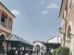 -塞拉瓦莱名品奥特莱斯