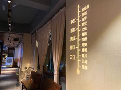 -瑶王府·广西菜(相思湖店)