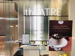 -théATRE 茶聚场(王府中環店)