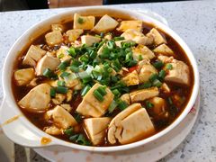 麻辣豆腐-露莎餐厅(得胜沙店)