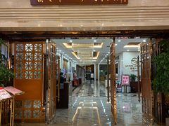 门面-顺德人家食府(黄金广场店)