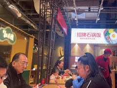 -朴大叔拌饭(上海真如环宇城店)