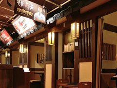-牛家酒场(7mall店)