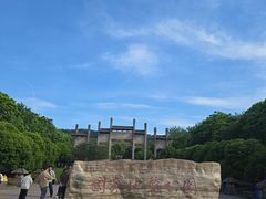 -南京市江宁方山