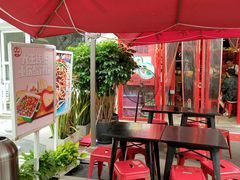 露天位-大王油茶(二厂文创公园店)