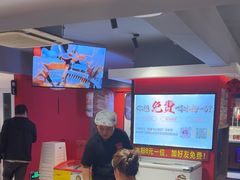 -醉董牛川派鲜肉自选火锅(烟台店)