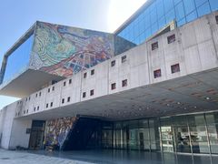 -四川美术学院美术馆