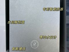 -闽龙广场