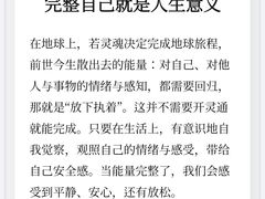 -宜嘉坊商务楼-A座