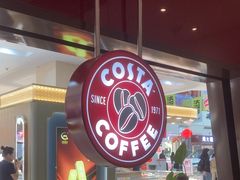 -COSTA COFFEE(天通苑华联店)