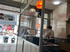 -松树干拌面店