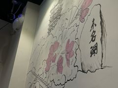 -柳叶刀烧烤(北大清华店)