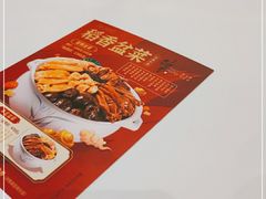-稻香酒家·33年老字号·港式粤菜(富邦中心店)