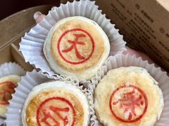 -天然台1908(中建广场店)